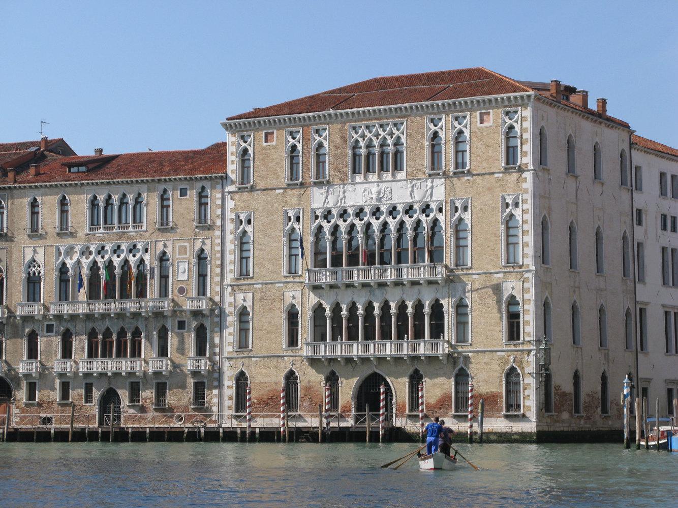 Sede Centrale at Università Ca’ Foscari Venezia